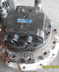 MAG-63P-800